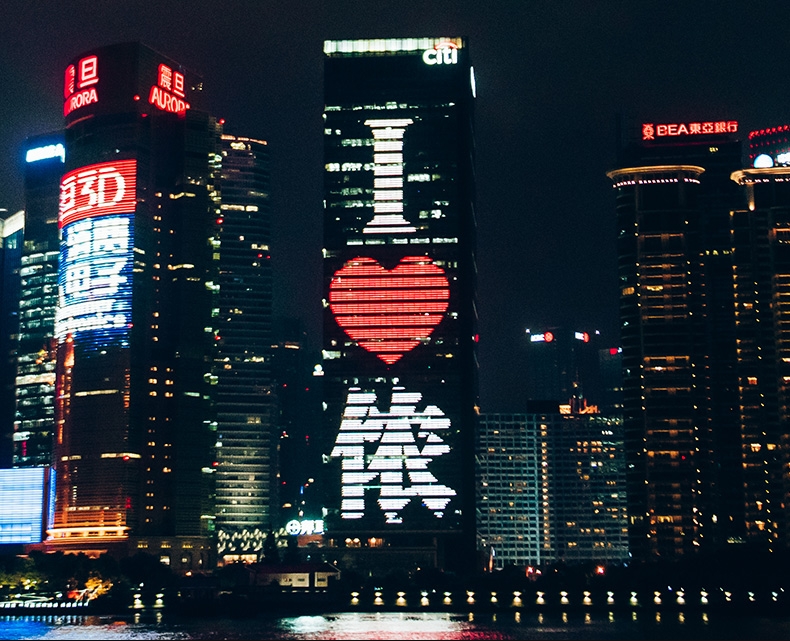 LED Logo projektor mrakodrap budova