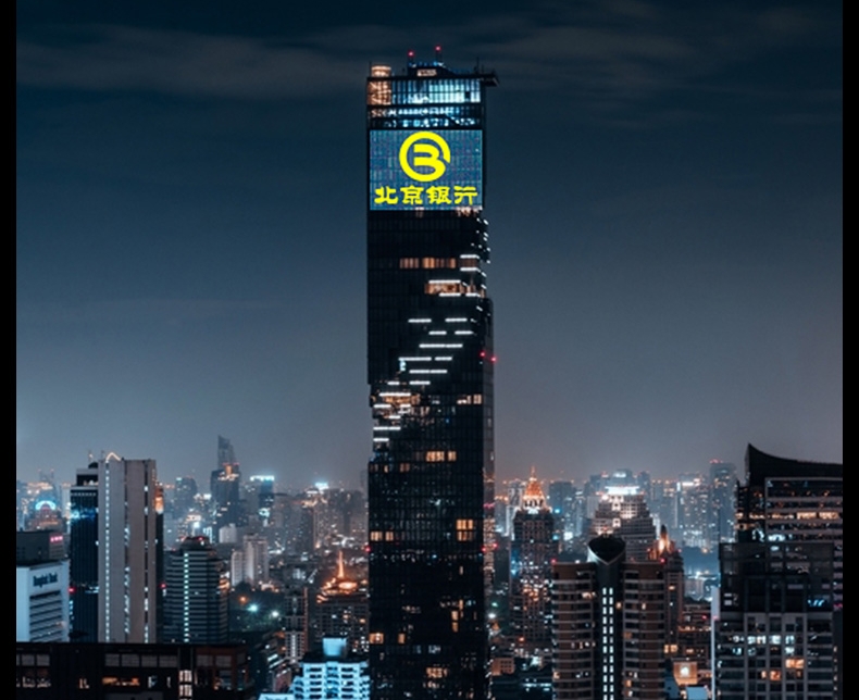skyscrape advertisment led projection 500m