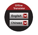 Langie offline translation